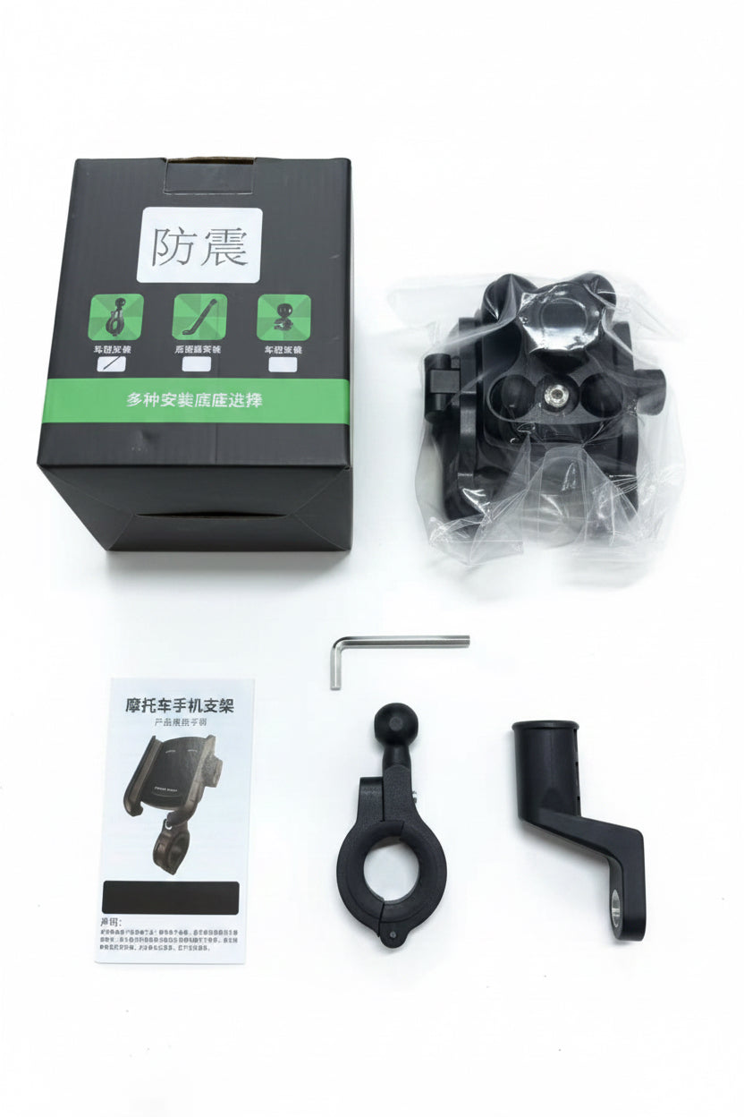 Damping phone holder
